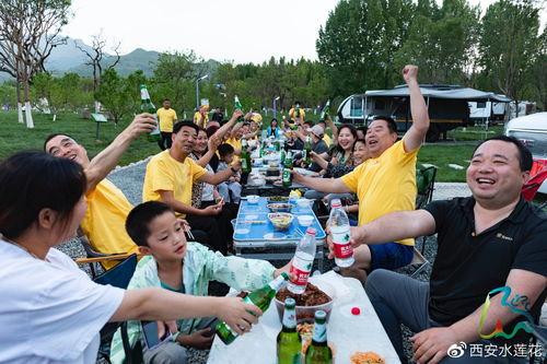 小浪骑行爆料视频大全下载,精彩瞬间一网打尽 第3张 小浪骑行爆料视频大全下载,精彩瞬间一网打尽 第3张