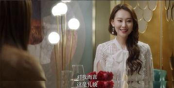 娱乐吃瓜闺蜜小说免费阅读,吃瓜闺蜜的甜蜜复仇之旅 第2张 娱乐吃瓜闺蜜小说免费阅读,吃瓜闺蜜的甜蜜复仇之旅 第2张