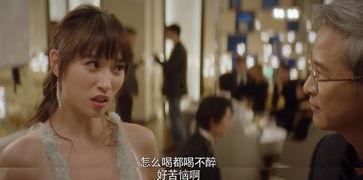 娱乐吃瓜闺蜜小说免费阅读,吃瓜闺蜜的甜蜜复仇之旅 第3张 娱乐吃瓜闺蜜小说免费阅读,吃瓜闺蜜的甜蜜复仇之旅 第3张