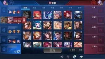 王者英耀新爆料视频大全,视频大全揭秘精彩瞬间与神秘新内容 第2张 王者英耀新爆料视频大全,视频大全揭秘精彩瞬间与神秘新内容 第2张