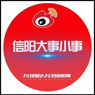 信阳大事小事爆料视频最新,揭秘城市热点事件与日常点滴