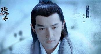 琅琊榜在线观看免费1,揭秘权谋巅峰,尽享古装盛宴 第2张 琅琊榜在线观看免费1,揭秘权谋巅峰,尽享古装盛宴 第2张