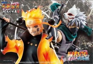 火影动画片最新爆料视频,神秘力量觉醒，忍者世界风云再起！