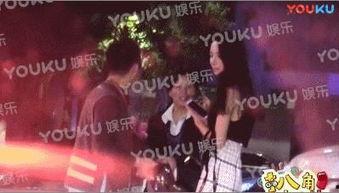 深夜爆料视频,惊人内幕曝光! 第3张 深夜爆料视频,惊人内幕曝光! 第3张