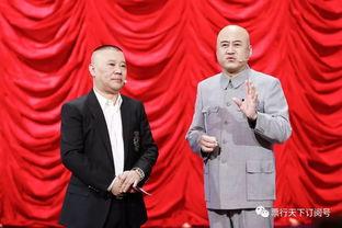 方清平最新爆料,娱乐圈幕后真相大曝光！  第3张