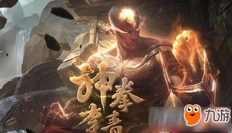 神龙李青爆料视频大全最新,揭秘娱乐圈幕后真相  第2张