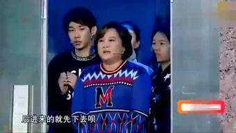 娱乐吃瓜118,揭秘娱乐圈最新热点事件  第2张