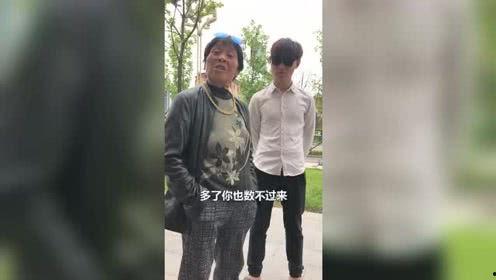 良哥明星爆料视频播放,良哥独家爆料视频幕后真相大起底  第2张