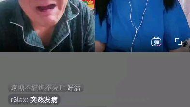 良哥明星爆料视频播放,良哥独家爆料视频幕后真相大起底  第3张