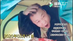 虎子爆料虎牙视频下载,虎牙视频下载攻略大公开 第3张 虎子爆料虎牙视频下载,虎牙视频下载攻略大公开 第3张