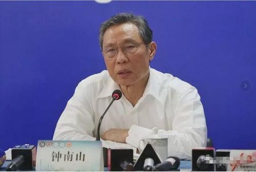 钟南山院士最新爆料新闻,新冠病毒变异与防控策略新动向