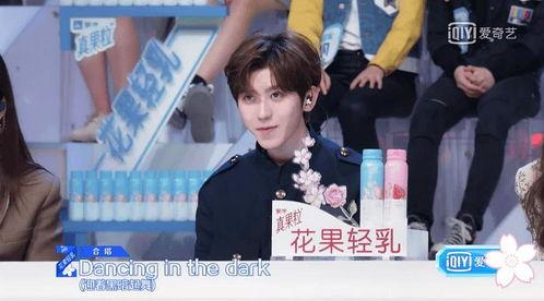 娱乐吃瓜酱爱有回声,揭秘“爱有回声”背后的故事 第3张 娱乐吃瓜酱爱有回声,揭秘“爱有回声”背后的故事 第3张