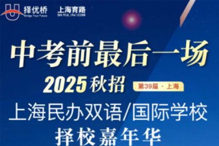 苏讯科技爆料新闻事件,揭秘新闻事件背后真相 第3张 苏讯科技爆料新闻事件,揭秘新闻事件背后真相 第3张