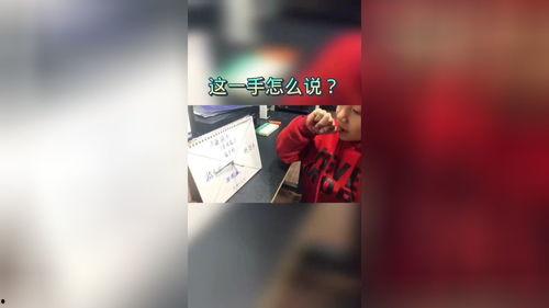 恶搞爆料配音视频,笑料百出,揭秘幕后花絮 第3张 恶搞爆料配音视频,笑料百出,揭秘幕后花絮 第3张