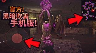 暗黑爆料在线吃瓜免费观看国语版,免费观看国语版在线吃瓜盛宴 第2张 暗黑爆料在线吃瓜免费观看国语版,免费观看国语版在线吃瓜盛宴 第2张