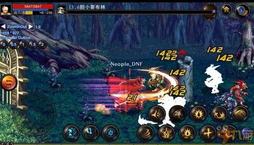 地下城与勇士最新爆料手游,跨时代升级,畅享指尖冒险之旅! 第3张 地下城与勇士最新爆料手游,跨时代升级,畅享指尖冒险之旅! 第3张