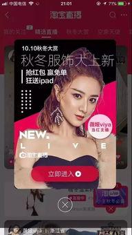 深圳小姐姐爆料今日头条,今日头条背后惊人内幕大揭秘! 第3张 深圳小姐姐爆料今日头条,今日头条背后惊人内幕大揭秘! 第3张