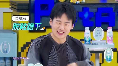 精神小伙最新爆料,精神小伙最新爆料,带你领略不为人知的幕后故事 第3张 精神小伙最新爆料,精神小伙最新爆料,带你领略不为人知的幕后故事 第3张