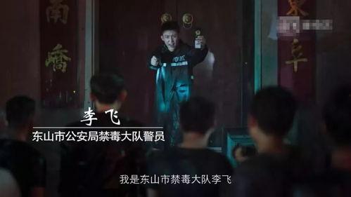 毒诫在线观看童话村,一场现实与梦幻的视觉盛宴 第3张 毒诫在线观看童话村,一场现实与梦幻的视觉盛宴 第3张