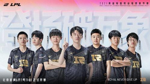 三点九卡池爆料最新,新角色与限定皮肤大揭秘! 第2张 三点九卡池爆料最新,新角色与限定皮肤大揭秘! 第2张