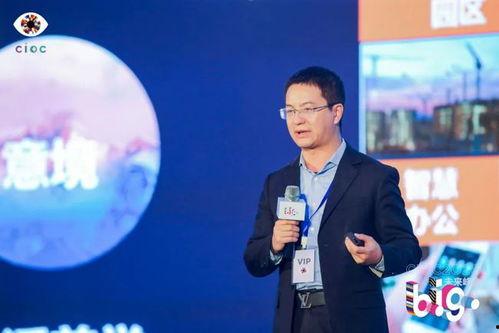 越秀集团陈磊爆料视频,内部真相与行业动态深度剖析