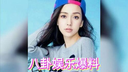 娱乐圈吃瓜女星是谁,揭秘那些年我们追过的“瓜王” 第2张 娱乐圈吃瓜女星是谁,揭秘那些年我们追过的“瓜王” 第2张