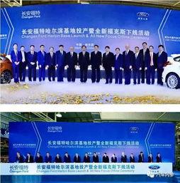 今日聚焦爆料平台,爆料平台深度解析