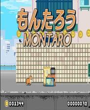 免费在线吃瓜网址,畅享娱乐盛宴的秘籍指南 第2张 免费在线吃瓜网址,畅享娱乐盛宴的秘籍指南 第2张