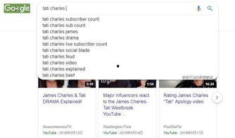 免费在线吃瓜网址,畅享娱乐盛宴的秘籍指南 第3张 免费在线吃瓜网址,畅享娱乐盛宴的秘籍指南 第3张