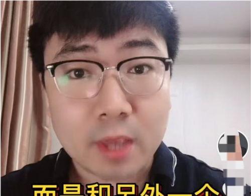 华晨宇圈内人爆料视频,独家幕后故事大公开 第2张 华晨宇圈内人爆料视频,独家幕后故事大公开 第2张