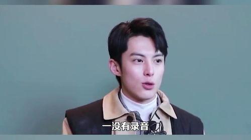 群演爆料骂人视频合集,揭露娱乐圈骂人视频合集背后的真相  第3张