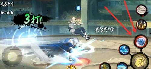 秽土斑技能最新爆料奥义,揭秘神秘奥义，巅峰对决即将开启！