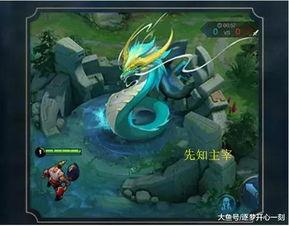 王者峡谷最新爆料,神秘英雄登场,战局风云再起! 第3张 王者峡谷最新爆料,神秘英雄登场,战局风云再起! 第3张