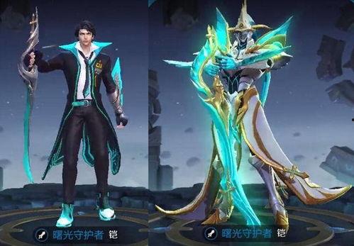 铠的新皮肤最新爆料,炫酷特效，神秘背景揭秘