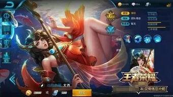 最新爆料王者荣耀新英雄,神秘力量或将颠覆战局 第3张 最新爆料王者荣耀新英雄,神秘力量或将颠覆战局 第3张