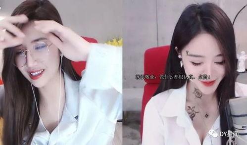 主播爆料吃瓜视频,吃瓜视频背后的惊人真相 第3张 主播爆料吃瓜视频,吃瓜视频背后的惊人真相 第3张