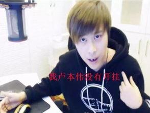 五五开娱乐圈爆料,揭秘明星背后的惊人真相 第3张 五五开娱乐圈爆料,揭秘明星背后的惊人真相 第3张