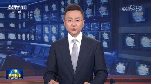 成都今日爆料新闻联播,聚焦城市发展与民生改善亮点 第2张 成都今日爆料新闻联播,聚焦城市发展与民生改善亮点 第2张