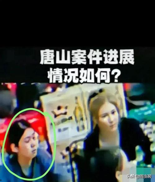网友爆料陈某志视频播放,陈某志视频引发热议,真相究竟如何? 第2张 网友爆料陈某志视频播放,陈某志视频引发热议,真相究竟如何? 第2张