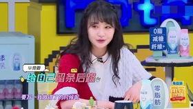 何炅爆料薇娅视频,揭秘直播界传奇背后的真实瞬间  第3张