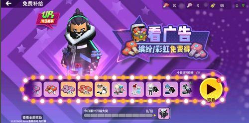 香肠派对最近大爆料视频,揭秘游戏背后惊人真相！