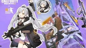 香肠派对最近大爆料视频,揭秘游戏背后惊人真相! 第3张 香肠派对最近大爆料视频,揭秘游戏背后惊人真相! 第3张