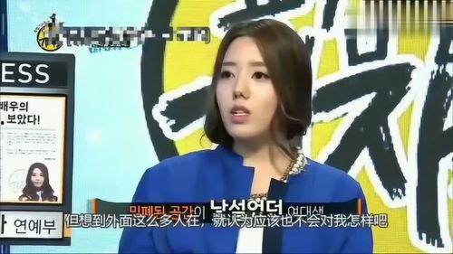 韩国最新爆料记者是谁啊,揭秘神秘记者身份 第2张 韩国最新爆料记者是谁啊,揭秘神秘记者身份 第2张