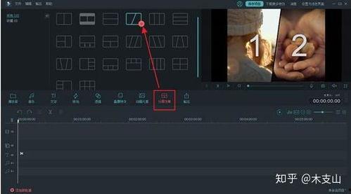 值得爆料的视频软件推荐,一网打尽值得关注的精彩瞬间  第2张