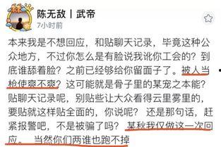 晚秋爆料李永生视频,李永生视频曝光背后的惊人真相 第2张 晚秋爆料李永生视频,李永生视频曝光背后的惊人真相 第2张
