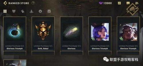 英雄联盟国际服最新爆料,神秘英雄登场，版本更新即将来袭！