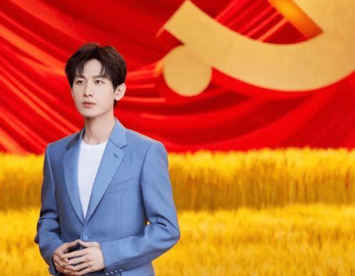 成毅和制片人最新八卦爆料,揭秘明星幕后真相  第2张