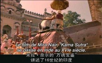 万诱宝鉴电影在线观看,一场禁忌之恋的惊心动魄 第2张 万诱宝鉴电影在线观看,一场禁忌之恋的惊心动魄 第2张