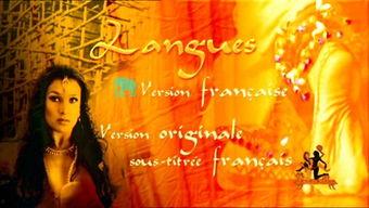 万诱宝鉴电影在线观看,一场禁忌之恋的惊心动魄 第3张 万诱宝鉴电影在线观看,一场禁忌之恋的惊心动魄 第3张