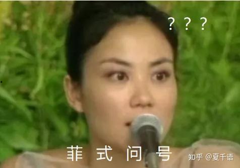 娱乐圈里的人吃瓜图片,明星们的幕后趣闻大揭秘 第3张 娱乐圈里的人吃瓜图片,明星们的幕后趣闻大揭秘 第3张